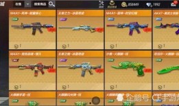 镜皮肤最新爆料什么级别,揭秘顶级AI生成技术的突破与未来