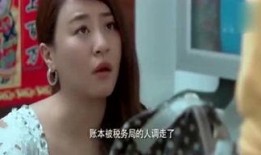 娱乐大爆料恶搞视频大全,娱乐大爆料带你笑翻天